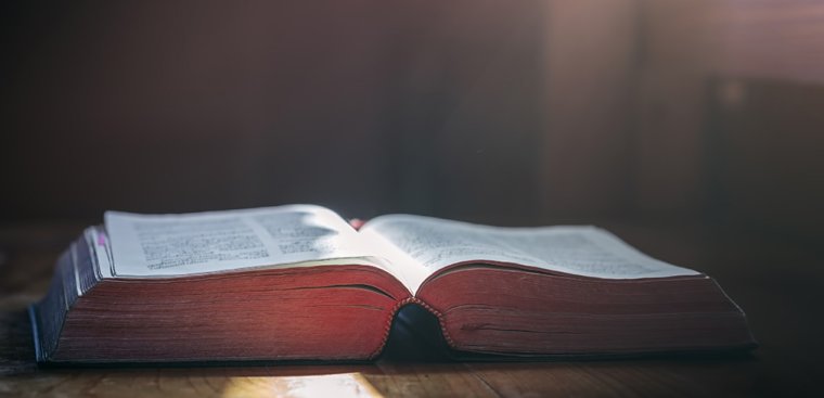 Bible